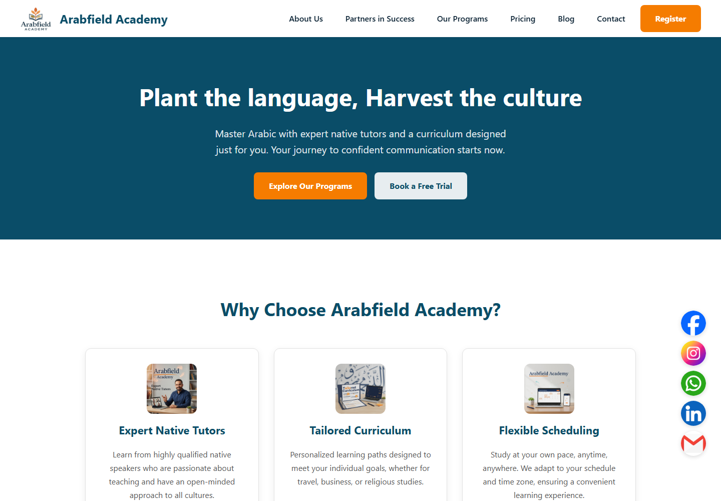 لقطة من موقع Arab Field Academy
